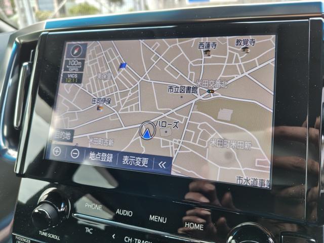 アルファード ２．５Ｓ（12枚目）