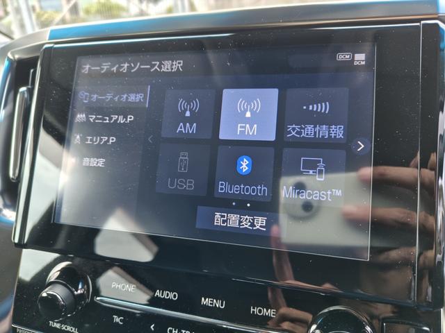 アルファード ２．５Ｓ（13枚目）