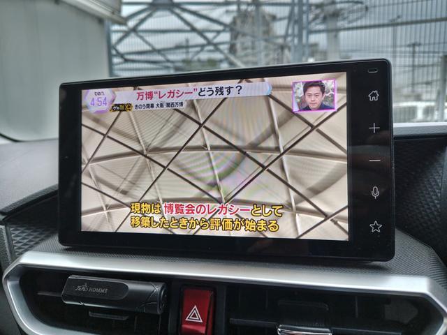 ライズ Ｚ（11枚目）