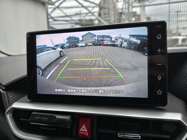 ライズ Ｚ（12枚目）