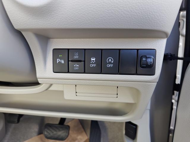 アルトラパン ハイブリッドL(16枚目)