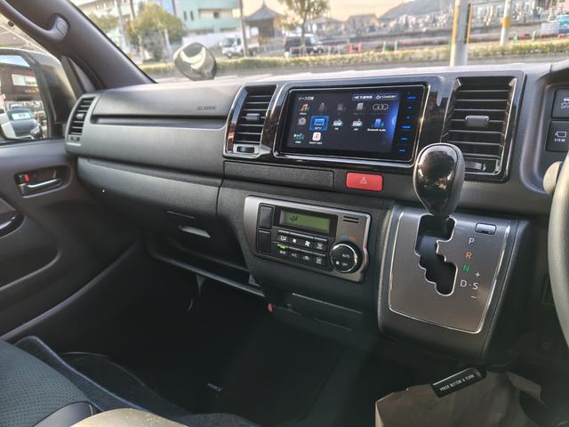 ハイエースバン スーパーＧＬ　ダークプライムＩＩ（14枚目）