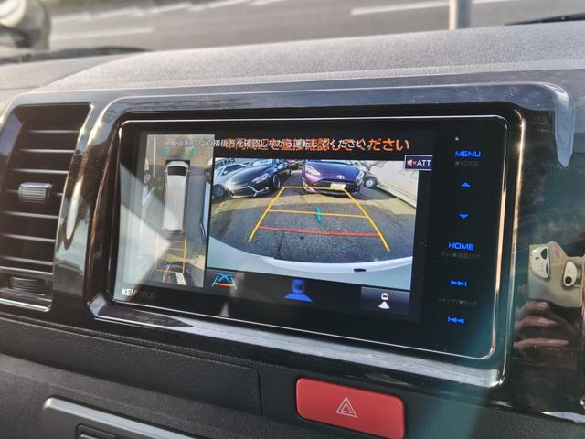 ハイエースバン スーパーＧＬ　ダークプライムＩＩ（16枚目）