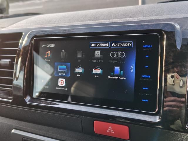 ハイエースバン スーパーＧＬ　ダークプライムＩＩ（17枚目）