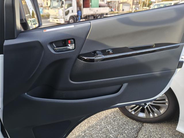 ハイエースバン スーパーＧＬ　ダークプライムＩＩ（23枚目）