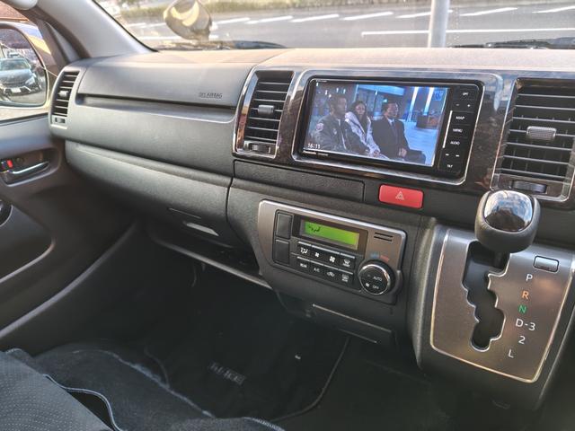 ハイエースバン スーパーＧＬ　ダークプライム（11枚目）