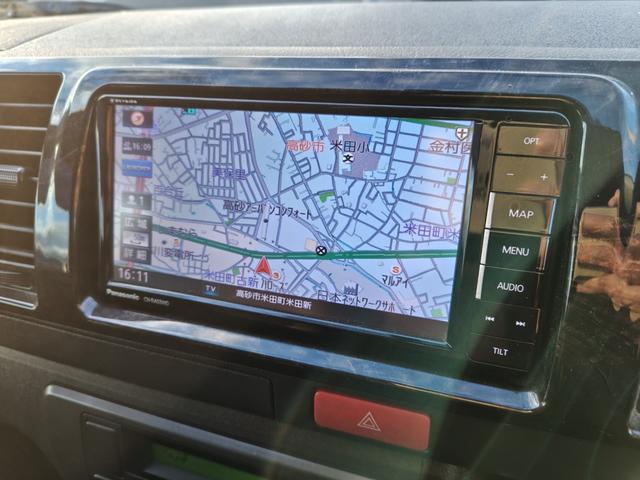 ハイエースバン スーパーＧＬ　ダークプライム（12枚目）