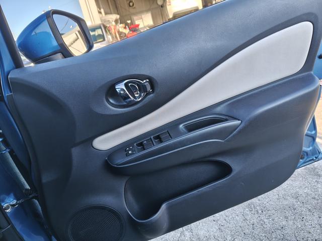 ノート ｅ－パワー　Ｘ（22枚目）