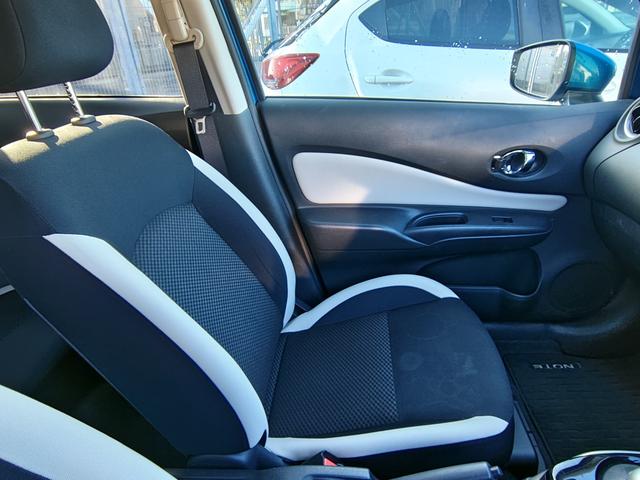 ノート ｅ－パワー　Ｘ（23枚目）