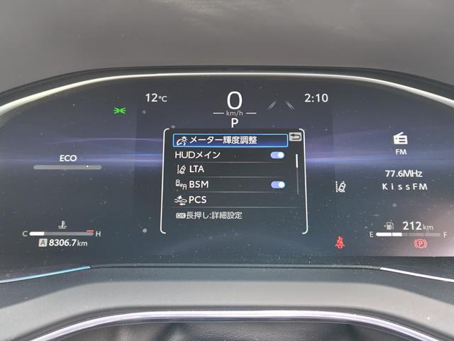 Toyota HARRIER Z LEATHER PACKAGE — миниатюра 10