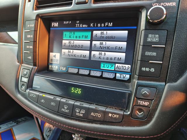 クラウン アスリート　スペシャルナビパッケージ（12枚目）