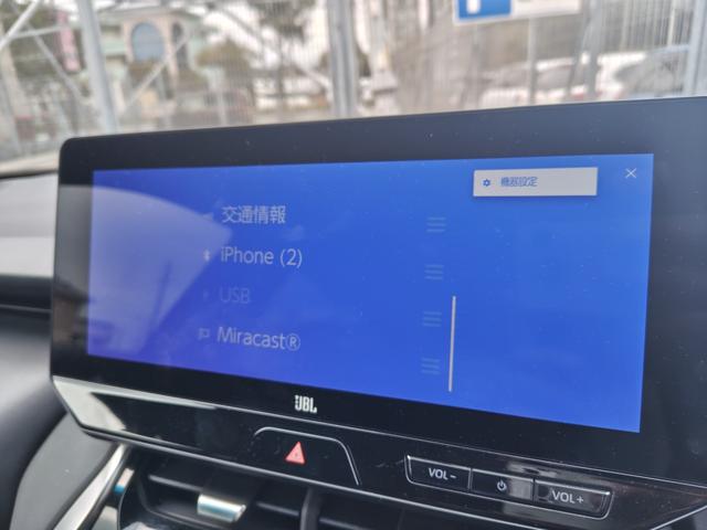 ハリアー Ｚ　レザーパッケージ（12枚目）