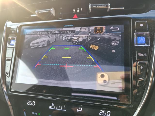 ハリアー エレガンス(14枚目)