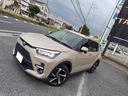 ライズ Ｚ（3枚目）