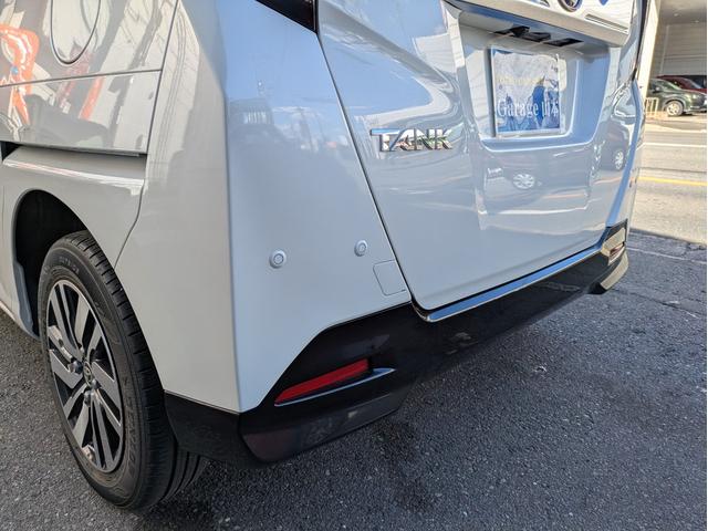 タンク カスタムＧ　両側パワースライド　純正ナビ　ＴＶ　Ｂカメラ　ＬＥＤヘッドライト　シートヒーター　クルコン（15枚目）