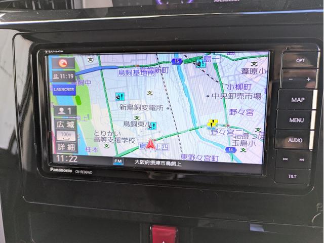 タンク カスタムＧ　両側パワースライド　純正ナビ　ＴＶ　Ｂカメラ　ＬＥＤヘッドライト　シートヒーター　クルコン（22枚目）