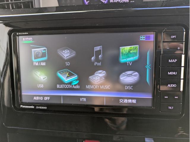 タンク カスタムＧ　両側パワースライド　純正ナビ　ＴＶ　Ｂカメラ　ＬＥＤヘッドライト　シートヒーター　クルコン（23枚目）