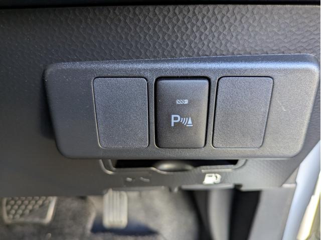 タンク カスタムＧ　両側パワースライド　純正ナビ　ＴＶ　Ｂカメラ　ＬＥＤヘッドライト　シートヒーター　クルコン（30枚目）