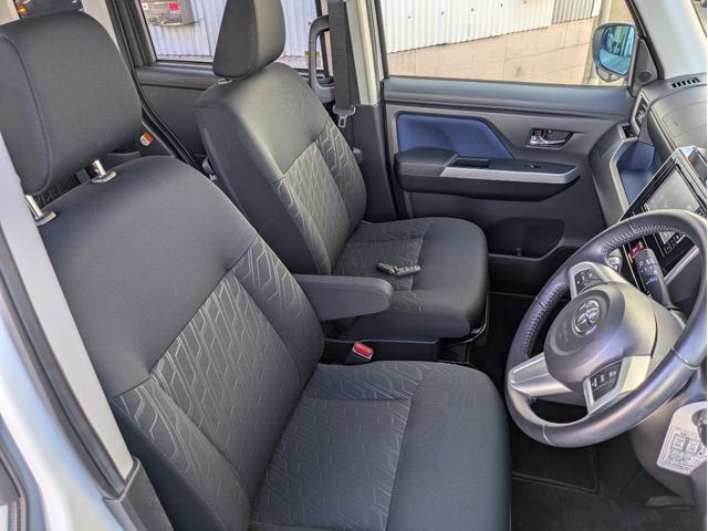 タンク カスタムＧ　両側パワースライド　純正ナビ　ＴＶ　Ｂカメラ　ＬＥＤヘッドライト　シートヒーター　クルコン（35枚目）