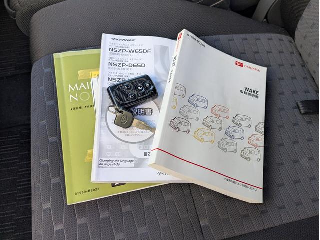 ウェイク X SA ターボ 両側パワースライド スマートキー スマートアシスト 純正ナビ TV Bカメラ Bluetooth 純正アルミ ETC(49枚目)