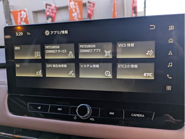 �d�m�i�n�x�@�b�`�q�@�k�h�e�d�@�r�t�o�o�n�q�s�d�c�@�a�x�@�f�`�q�`�f�d�@�x�`�l�`�l�n�s�n�I