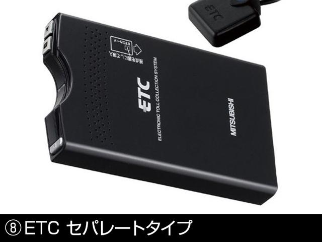 DPII 20インチアルミ 高音質 車中泊 ナビ ETC(17枚目)