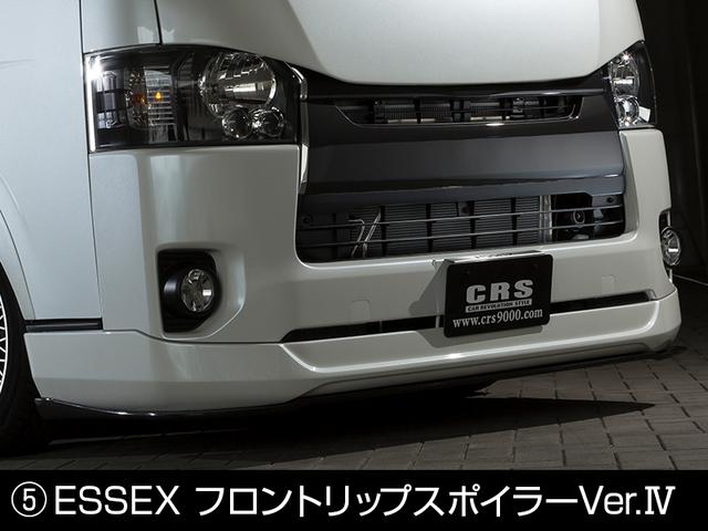 スーパーGL ダークプライムII CRSPKG 13点パーツ付き EW-18 プラチナポリッシュ ローダウン フロントスポイラー ナビ ETC バックカメラ フリップダウンモニター 車中泊 ベッドキット1(13枚目)