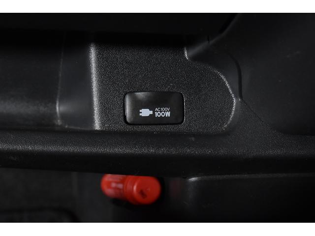 スーパーGL ダークプライムII CRSユーズドカー・ESフロントリップ・EM20AW・ローダウン・シートカバー・LEDテール・ベットキット・レーダー探知機・LEDヘッド・助手席エアバック・スマートキー&プッシュスタート(36枚目)
