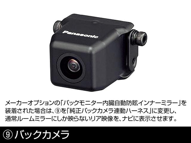 スーパーGL ダークプライムII 6型ハイエースダークプライムII/ファミリーPKG/EW-17/グレークリア/2インチローダウン/車中泊ベッドキット/フローリング施工/コーティング施工/ESSEXフロアマット/エンジンルームカバー(21枚目)