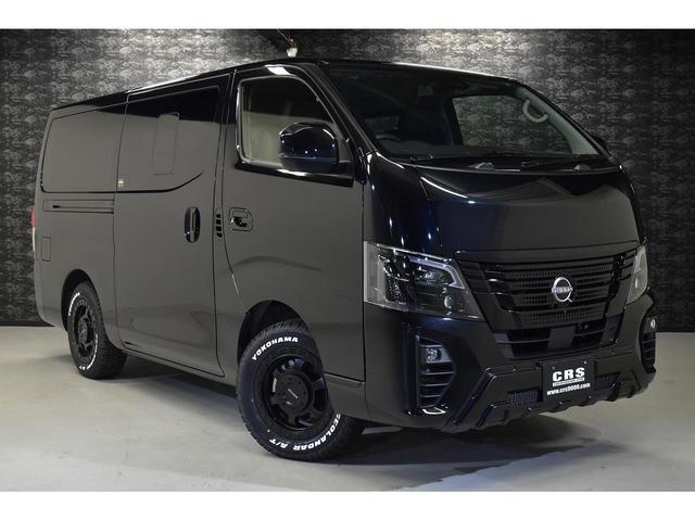 ＮＶ３５０キャラバンバン 　キャラバンカスタム　２ＷＤ　スクラッチシールド　スライドドアオートクロージャー　ベッドキット　フロントバンパーガード　オールブラック　ヘッドライトインナーブラック（47枚目）