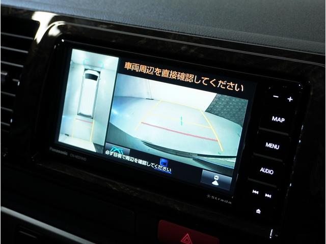 CRSパッケージ パノラミックビューモニター 両側パワースライドドア ホワイトパール 2インチローダウン パナソニック7型ナビ カロッツェリアフリップダウン ベッドキット ETC バックカメラ(5枚目)