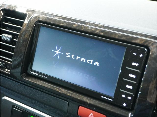 CRSパッケージ パノラミックビューモニター 両側パワースライドドア ホワイトパール 2インチローダウン パナソニック7型ナビ カロッツェリアフリップダウン ベッドキット ETC バックカメラ(68枚目)