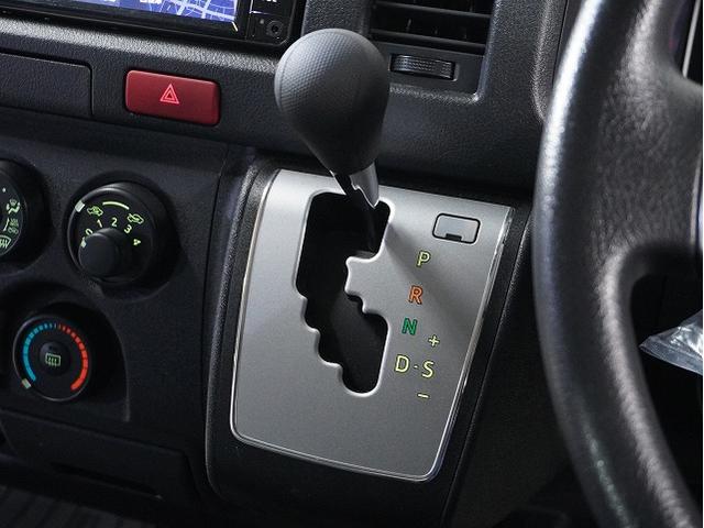 ハイエースバン ロングDX GLパッケージ LEDヘッドランプ/イージークローザー/SRSエアバック/自動防眩インナーミラー(バックカメラ内臓)/EC-17ブラックポリッシュ/ローダウン/バッドパネル/シートカバー/ベッドキット/(46枚目)