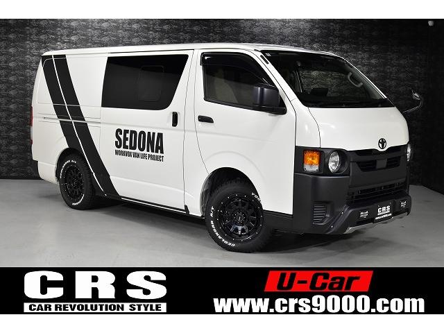 TOYOTA HIACE VAN LONG DX