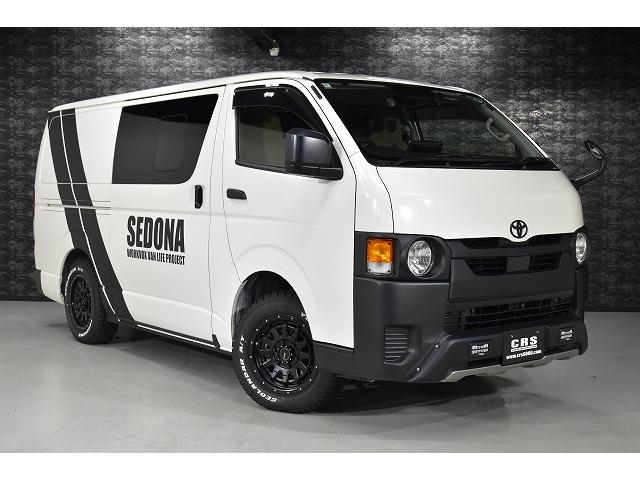 TOYOTA HIACE VAN LONG DX