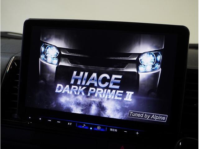 ハイエースバン スーパーＧＬ　ダークプライムＩＩ　パノラミックビューモニター／両側パワースライドドア／ＡＬＩＰＮＥ１１インチナビ／ＡＬＩＰＮＥフリップダウンモニター／床フローリング／天井スピーカー／リアクーラーコントローラー（42枚目）