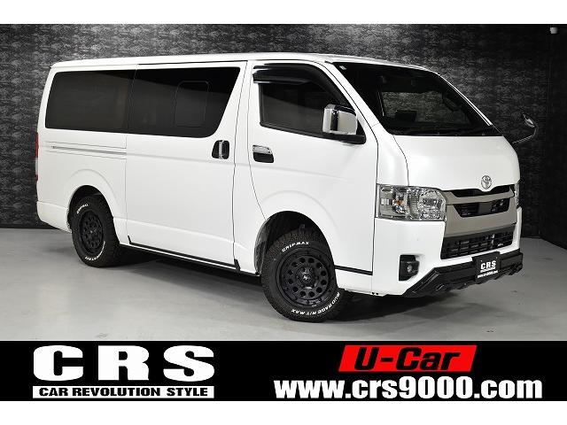 ハイエースバン スーパーGL ダークプライムII パノラミックビューモニター・デジミラ・寒冷地仕様・ナイトロパワーH12ショットガン16インチ・ESSEXフロントバンパーガード・ALPINE BIGX Fモニター・ドライブレコーダー・ベッドキット(2枚目)