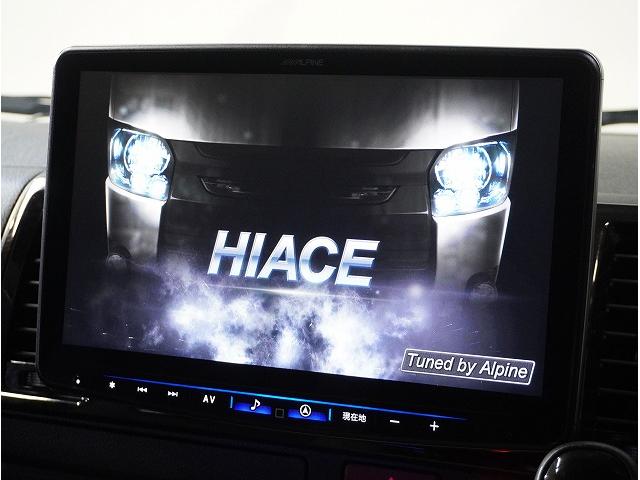 ハイエースバン スーパーGL ダークプライムII パノラミックビューモニター・デジミラ・寒冷地仕様・ナイトロパワーH12ショットガン16インチ・ESSEXフロントバンパーガード・ALPINE BIGX Fモニター・ドライブレコーダー・ベッドキット(54枚目)