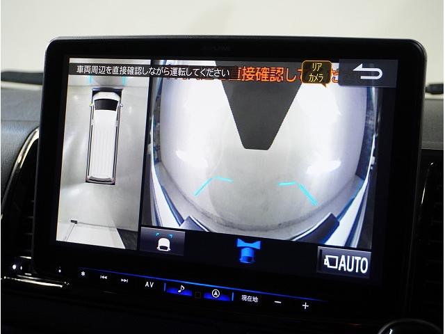 ハイエースバン スーパーGL ダークプライムII パノラミックビューモニター・デジミラ・寒冷地仕様・ナイトロパワーH12ショットガン16インチ・ESSEXフロントバンパーガード・ALPINE BIGX Fモニター・ドライブレコーダー・ベッドキット(55枚目)