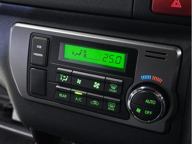 ハイエースバン スーパーGL ダークプライムII LEDヘッドライト/自動防眩インナーミラー/ENCS-18ブラックポリッシュ/フロントスポイラー/ベッドキット/ハイグレードシートカバー/カロッツエリア楽ナビ(43枚目)