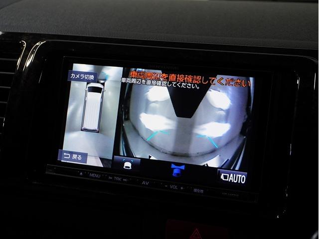 ハイエースバン スーパーGL ダークプライムII パノラミックビューモニター/デジタルインナーミラー/ダイアトーン7インチナビ/ENCB17 ハイパーグロス/フローリング施工/フロントスポイラー/カスタムベットキット(47枚目)