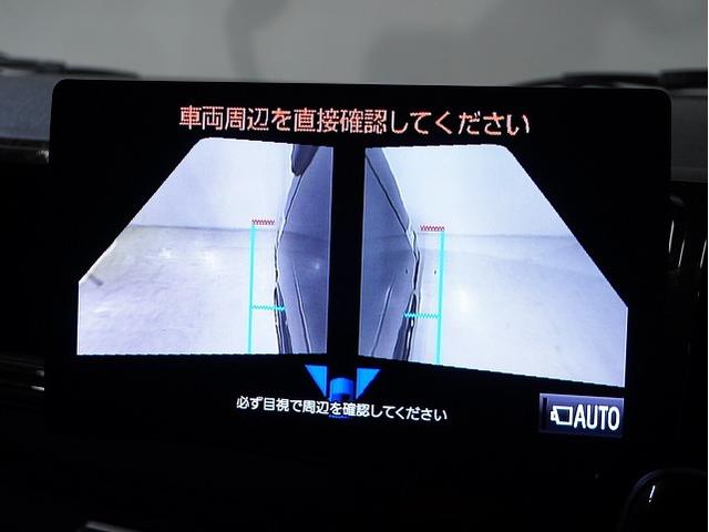 ハイエースバン スーパーGL ダークプライムII パノラミックビューモニター/14段ショックアブソーバー/スタビライザー/天井スピーカー/Aピラースピーカー/2インチローダウン/ボルクレーシング/エンジンルームカバー(50枚目)