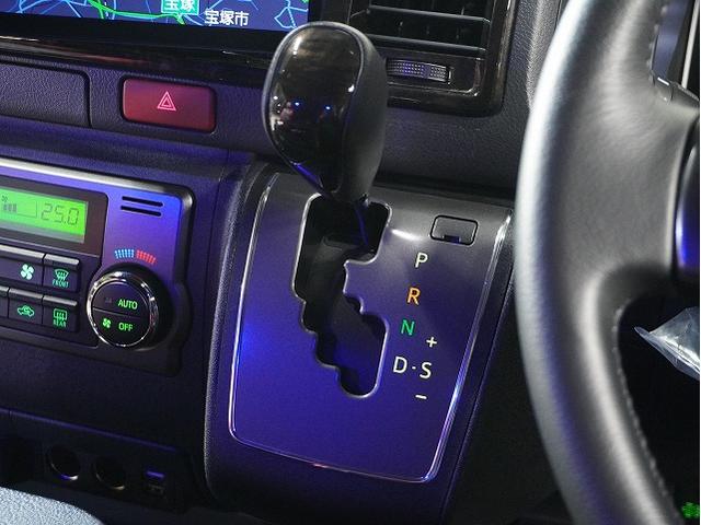 ハイエースバン スーパーGL ダークプライムII パノラミックビューモニター/14段ショックアブソーバー/スタビライザー/天井スピーカー/Aピラースピーカー/2インチローダウン/ボルクレーシング/エンジンルームカバー(54枚目)