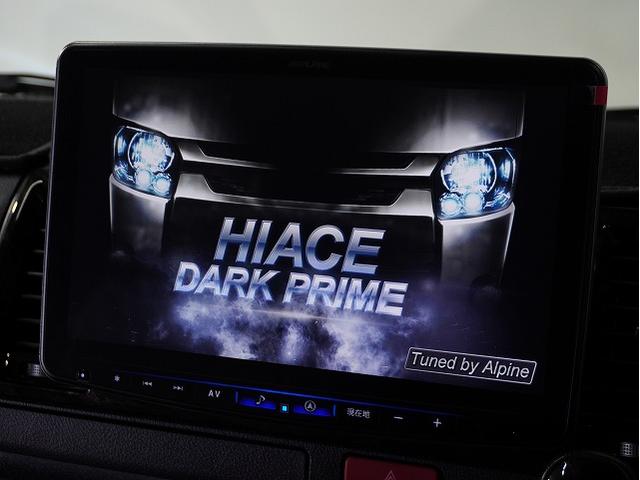 ハイエースバン スーパーＧＬ　ダークプライムＩＩ　フロントスポイラー／ＥＬ－１８ハイパーグロス／ハイグレードシ－トカバー／ＡＬＰＩＮＥ１１インチナビ／アルパイン１２．８インチナビ／フラットベットキット／１４段ショック／ヘッドライトインナーブラック（51枚目）