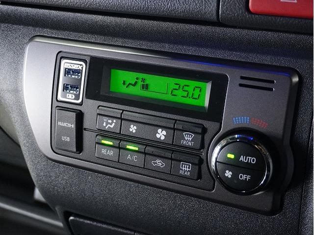 ハイエースバン スーパーＧＬ　ダークプライムＩＩ　フロントスポイラー／ＥＬ－１８ハイパーグロス／ハイグレードシ－トカバー／ＡＬＰＩＮＥ１１インチナビ／アルパイン１２．８インチナビ／フラットベットキット／１４段ショック／ヘッドライトインナーブラック（53枚目）