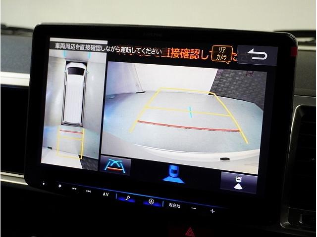 ハイエースワゴン ＧＬ　パノラミックビューモニター／デジタルインナーミラー／ＬＥＤヘッドランプ／寒冷地仕様／ＥＮＣＳ－１６／ＡＬＰＩＮＥ１１インチナビ／フリップダウン１２．８／連動ドライブレコーダー（46枚目）