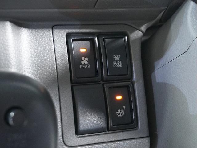 エブリイ Jリミテッド TAC.LUC NIGHTパック/シートカバー前面/専用ベッドキット/リアトリムカバー/床フロアシート/フルフラット/(40枚目)