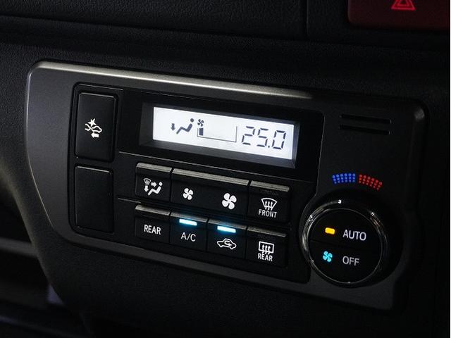 ハイエースバン スーパーGL ダークプライムII トヨタセーフティセンス/両側パワースライドドア/オートハイビーム/EL-19ハイパーグロス/フロントスポイラー/フラットベット/シートカバー/3インチローダウン(47枚目)