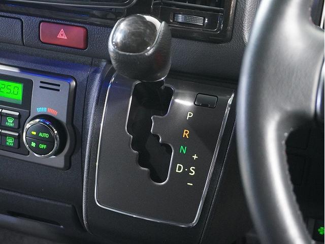 ハイエースバン スーパーGL ダークプライムII ダークプライムII/ディーゼル/小窓付きスライドドア/ローダウン/ビッグX/アルパイン/ドライブレコーダー/Aピラーツィーター/クラフトプラス/収納付きベッドキット/18インチ/2インチローダウン(50枚目)