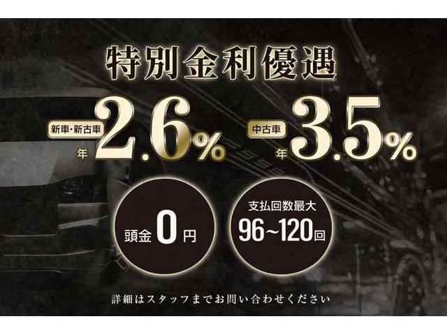 ハイエースバン スーパーGL ダークプライムII ダークプライムII/ディーゼル/小窓付きスライドドア/ローダウン/ビッグX/アルパイン/ドライブレコーダー/Aピラーツィーター/クラフトプラス/収納付きベッドキット/18インチ/2インチローダウン(73枚目)